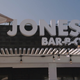 Illustration for article titled You can actually buy the Jones Bar-B-Q sauce featured in season three of Queer Eye
